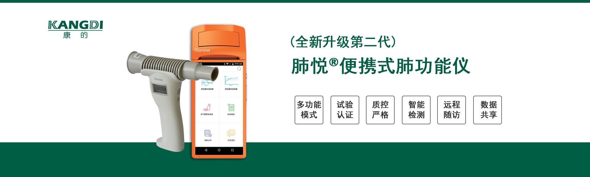 AYX爱游戏网址