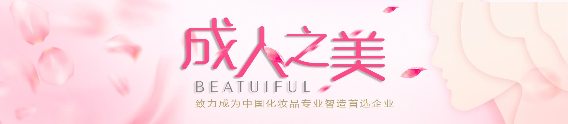 乐鱼app安全吗:原神绫华开襟乳液狂飙