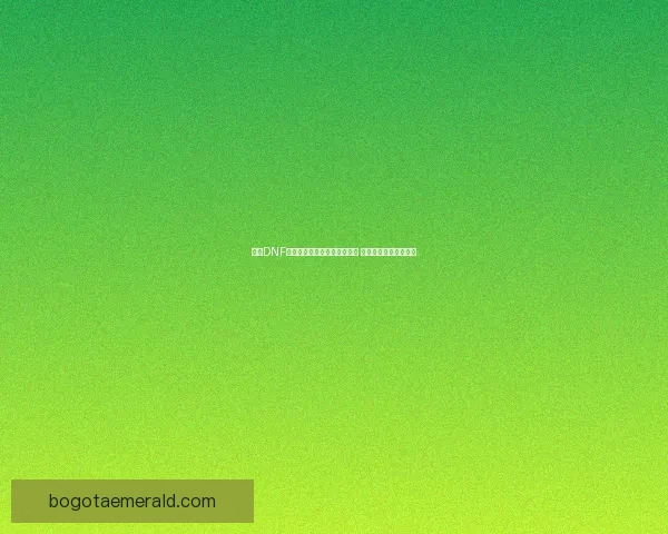 探索DNF佛拉斯的传说之谜与隐藏故事 背后的力量与英雄史诗